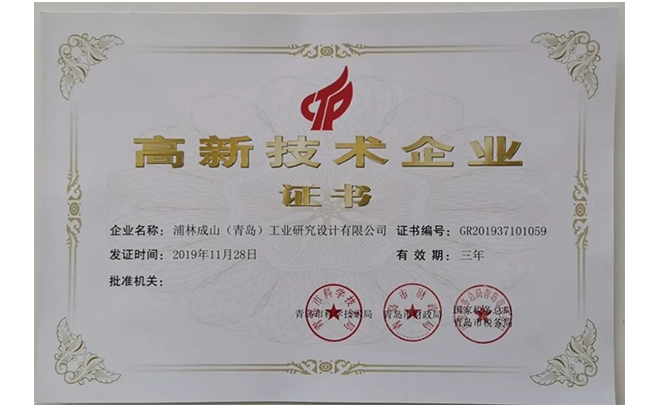 未標(biāo)題-1.png