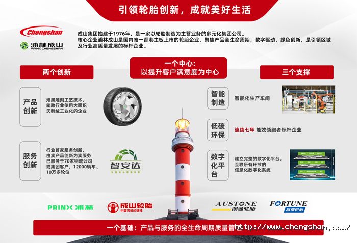2-展板設(shè)計(jì)印刷、查看稿.jpg